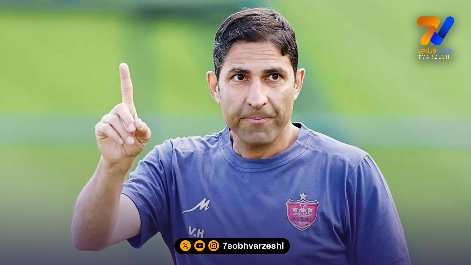 پیشنهاد پرسپولیس به هاشمیان؛ در سمت دیگری فعالیت کن