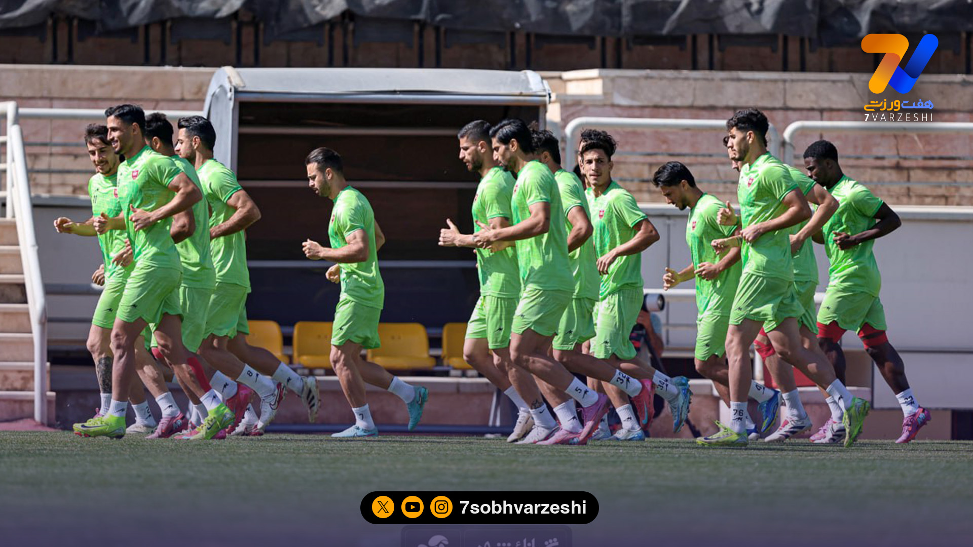تمرین پرسپولیس با وحید هاشمیان استارت خورد