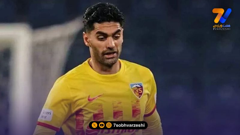 خطر محرومیت کایسری‌اسپور پس از فسخ با علی کریمی!