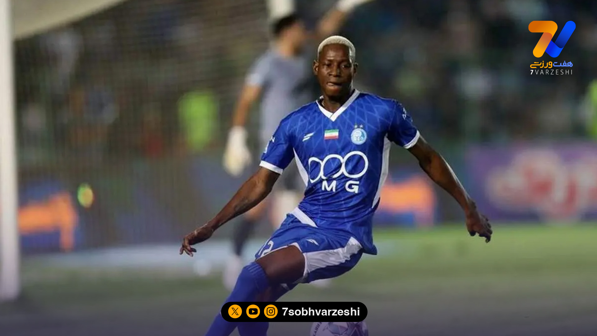 غایبین استقلال مقابل فجرسپاسی