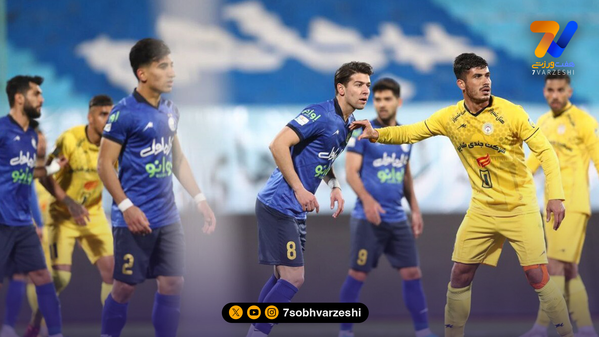 پوستر دیدنی فجر سپاسی برای تقابل با استقلال