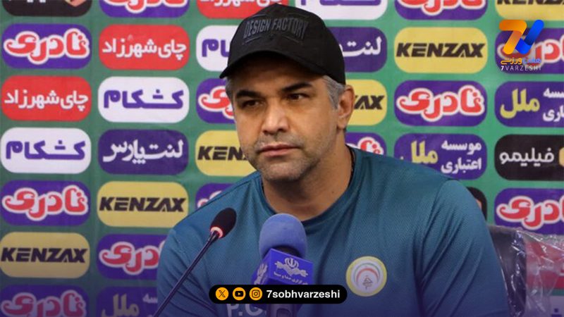 سرمربی فجرسپاسی: تغییر ساعت بازی با استقلال، تصمیم بد فدراسیون بود