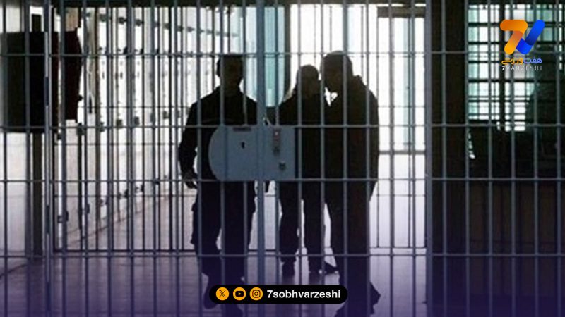 سوپراستار بازداشتی آزاد شد