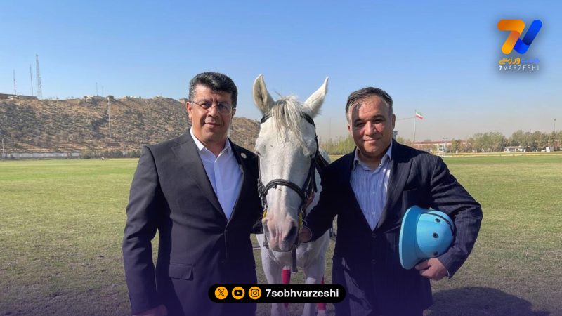 تیم داری باشگاه استقلال در چوگان!