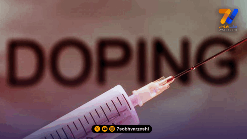 دوپینگ در دوومیدانی و ووشو؛ کیهانی و نوجوان ایرانی محروم شدند
