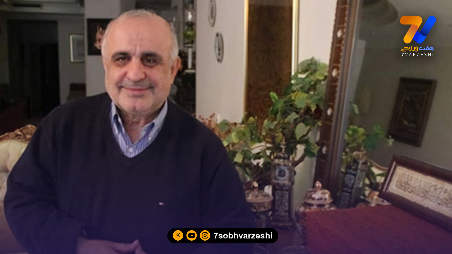 کمیته استیناف: پرونده فجر سپاسی در اسرع وقت بررسی و حکم صادر میشود