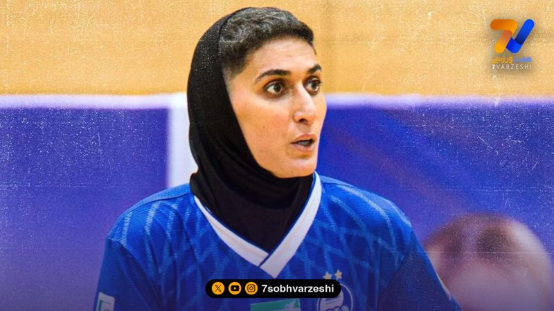پیروزی پرگل استقلال مقابل سپاهان