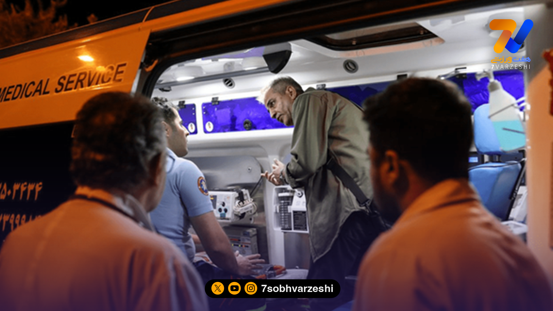 دکتر رضا جباری: عملیات احیای صابر کاظمی آغاز شده است