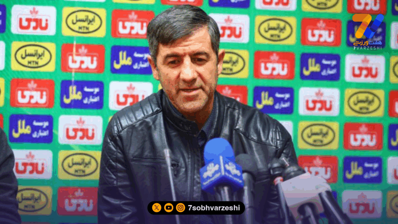 غیبت کریم باقری در نشست خبری بازی با تراکتور