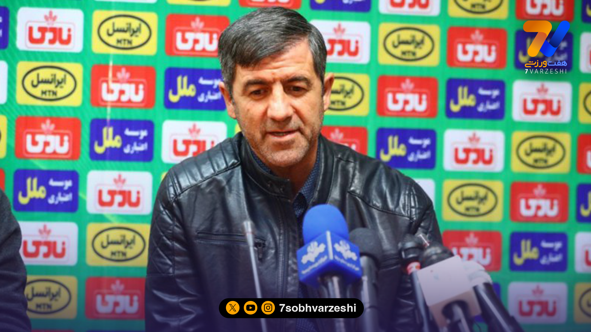 غیبت کریم باقری در نشست خبری بازی با تراکتور