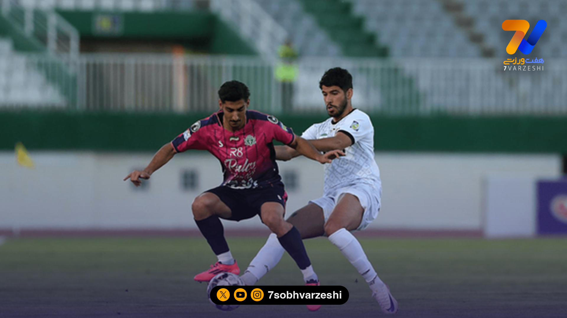 زمان برگزاری دو مسابقه در هفته نهم تغییر کرد