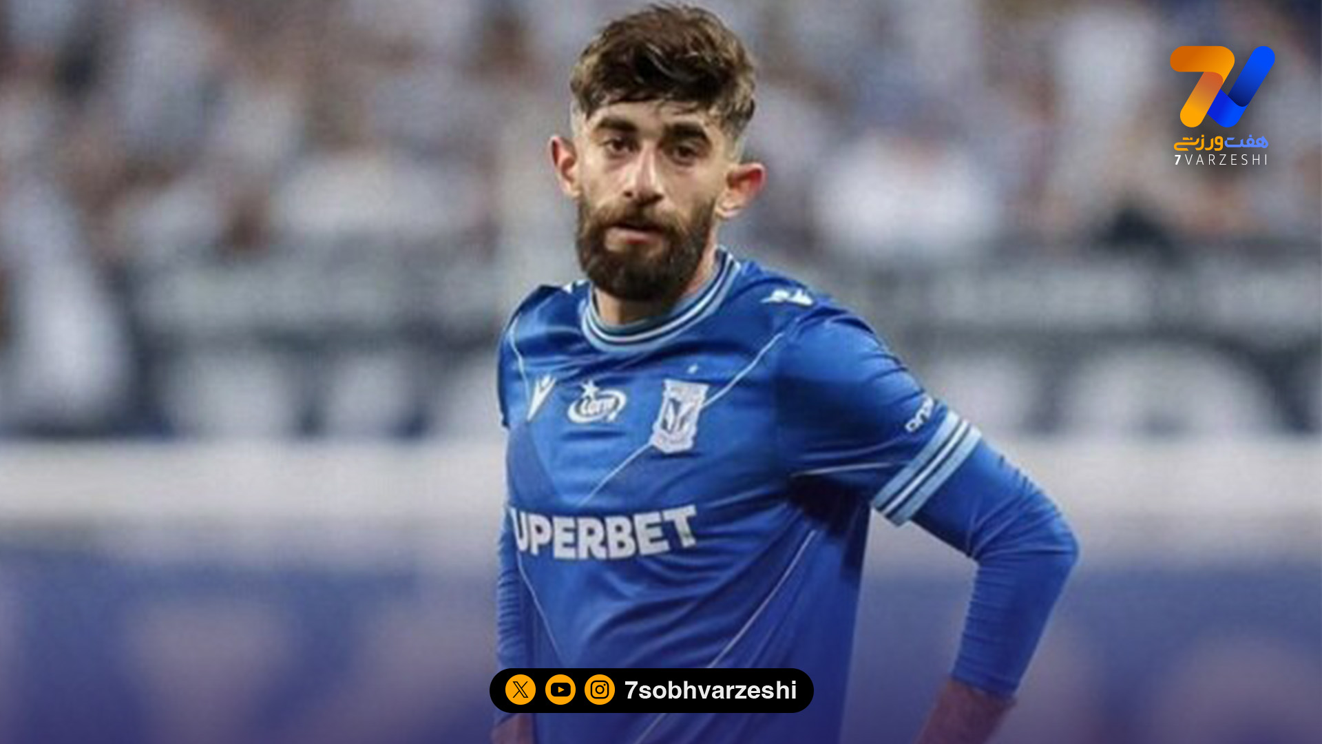 احتمال بازگشت قلی‌زاده به ایران؛ پرسپولیس در کمین ستاره لخ پوزنان