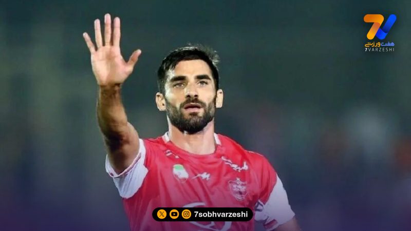 پوستر جذاب پرسپولیس برای ستاره ملی پوش