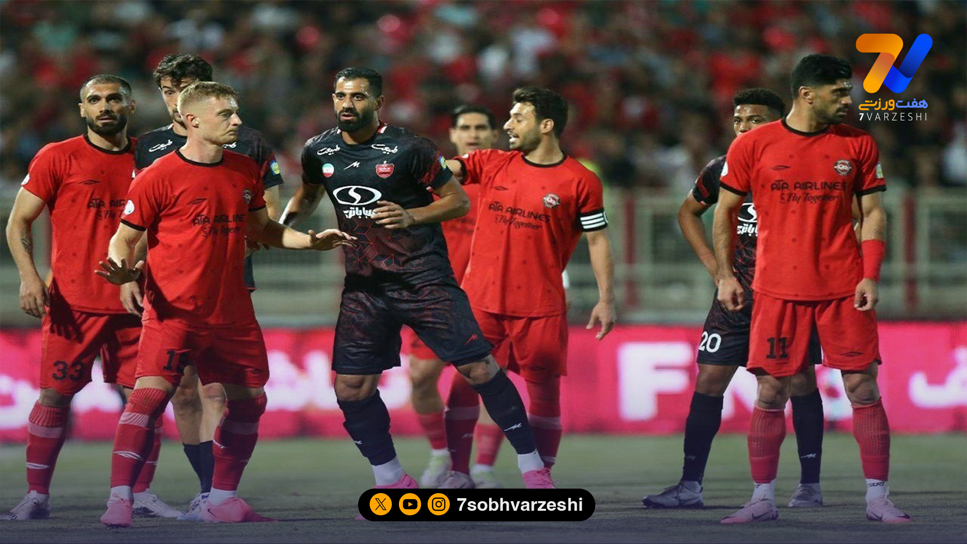 پوستر جذاب تراکتور برای تقابل با پرسپولیس
