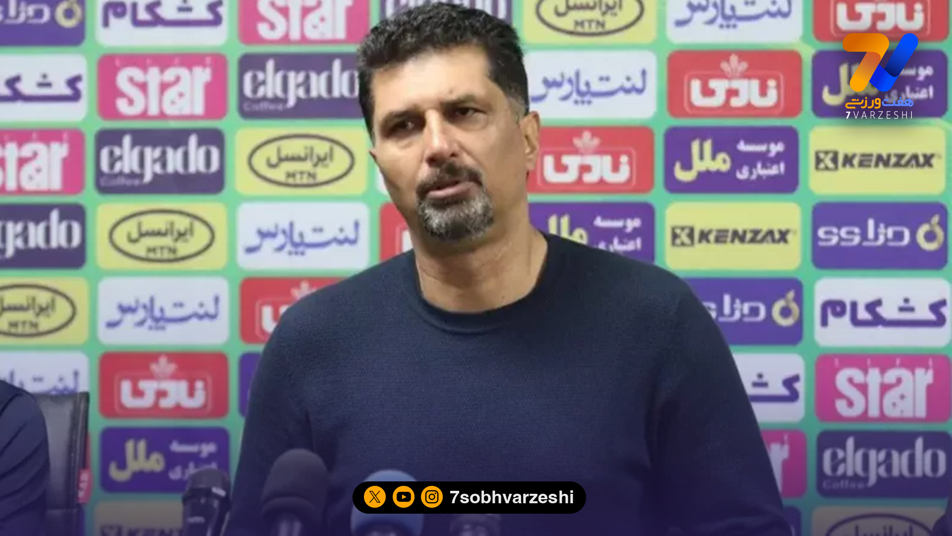 حسینی: بازی فردا مقابل استقلال کلیدش تمرکز و پرفشاری بازیکنان است