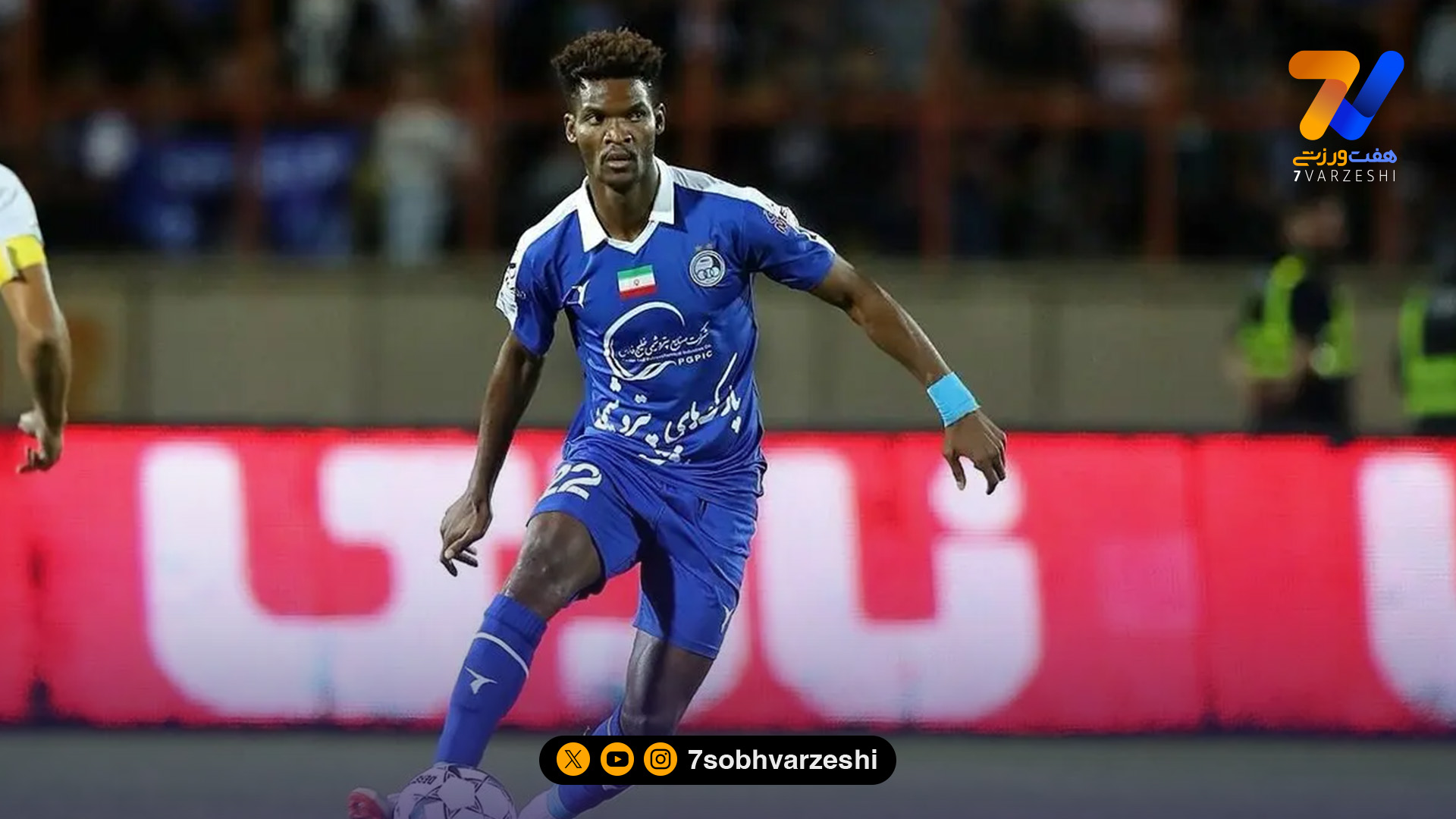 عملکرد ملی پوشان استقلال و پرسپولیس در فیفادی