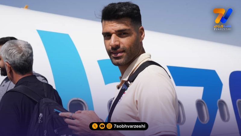 تیم ملی ایران راهی روسیه شد