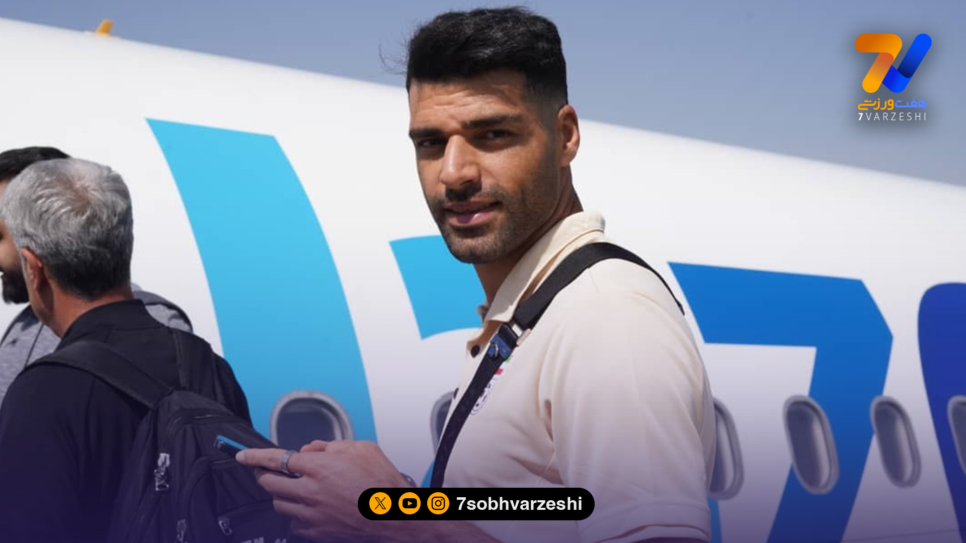 تیم ملی ایران راهی روسیه شد