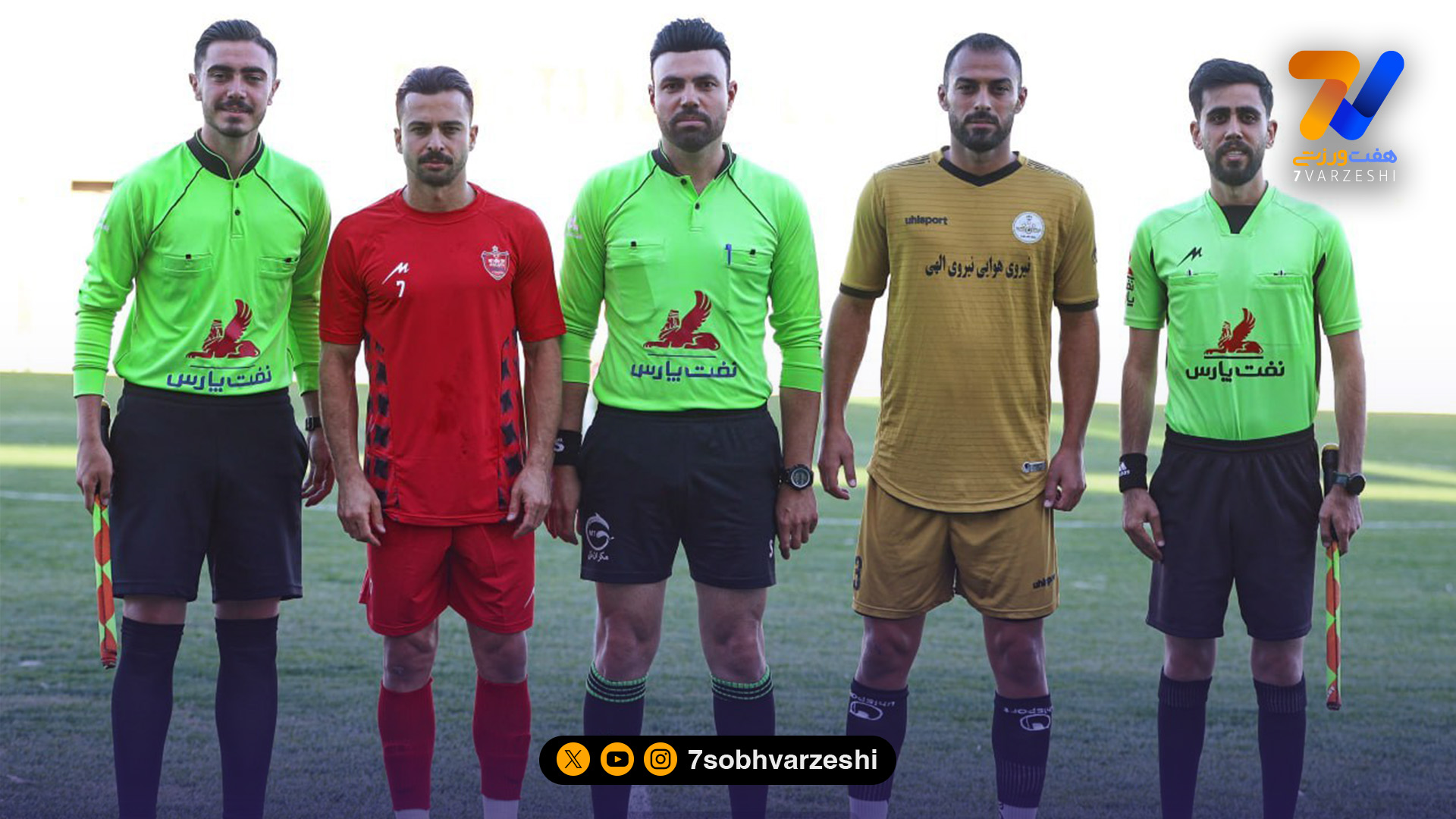 پیروزی پرسپولیس در دیدار تدارکاتی