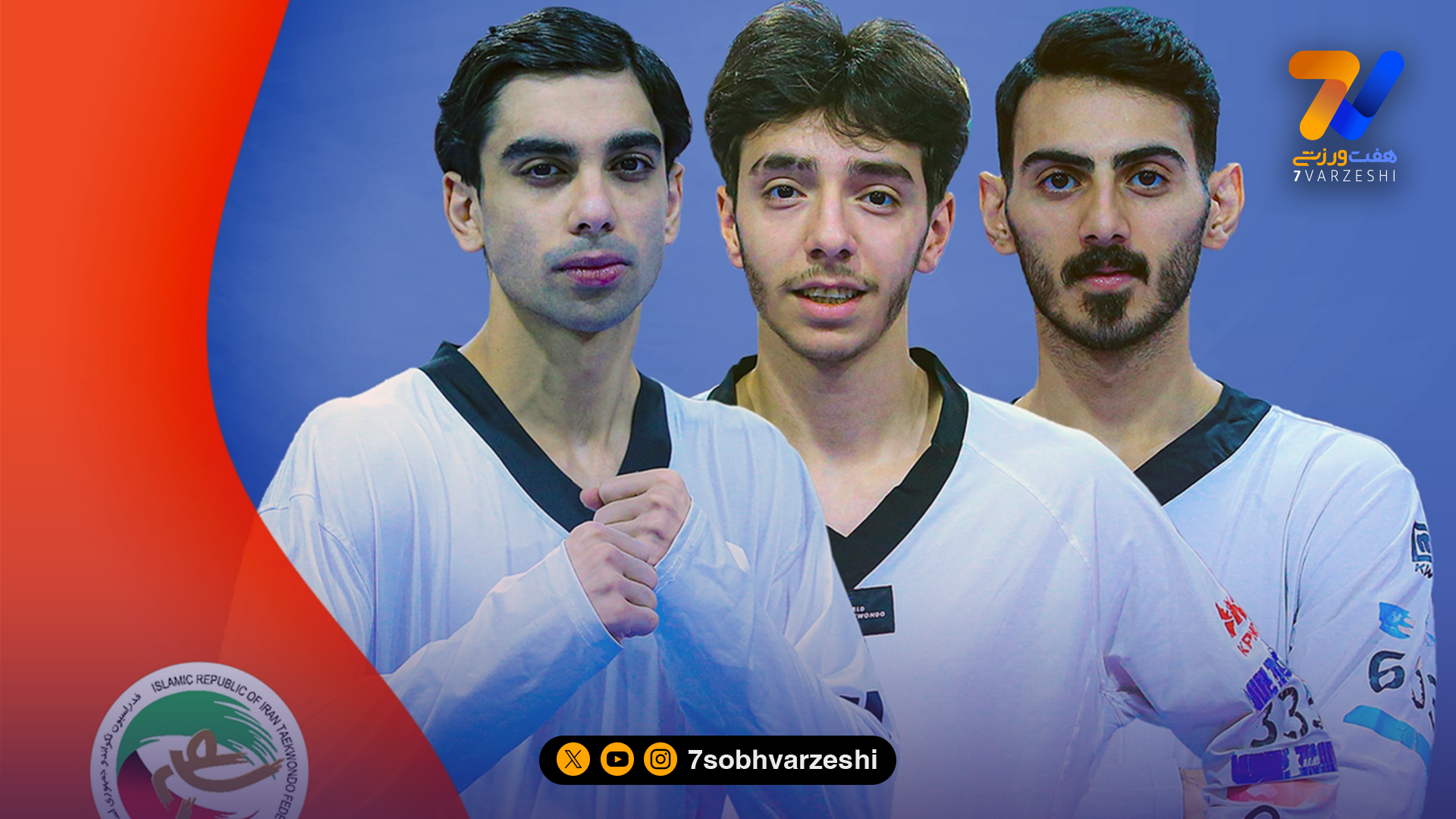 پاداش مدال آوران تکواندو واریز شد