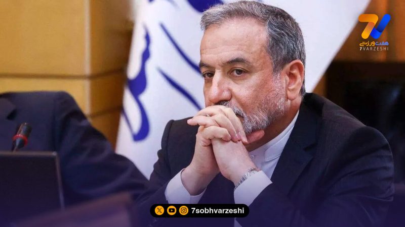 عراقچی: برای استقلالی ها احترام قائلم/ لذت فوتبال به همین کری ها است
