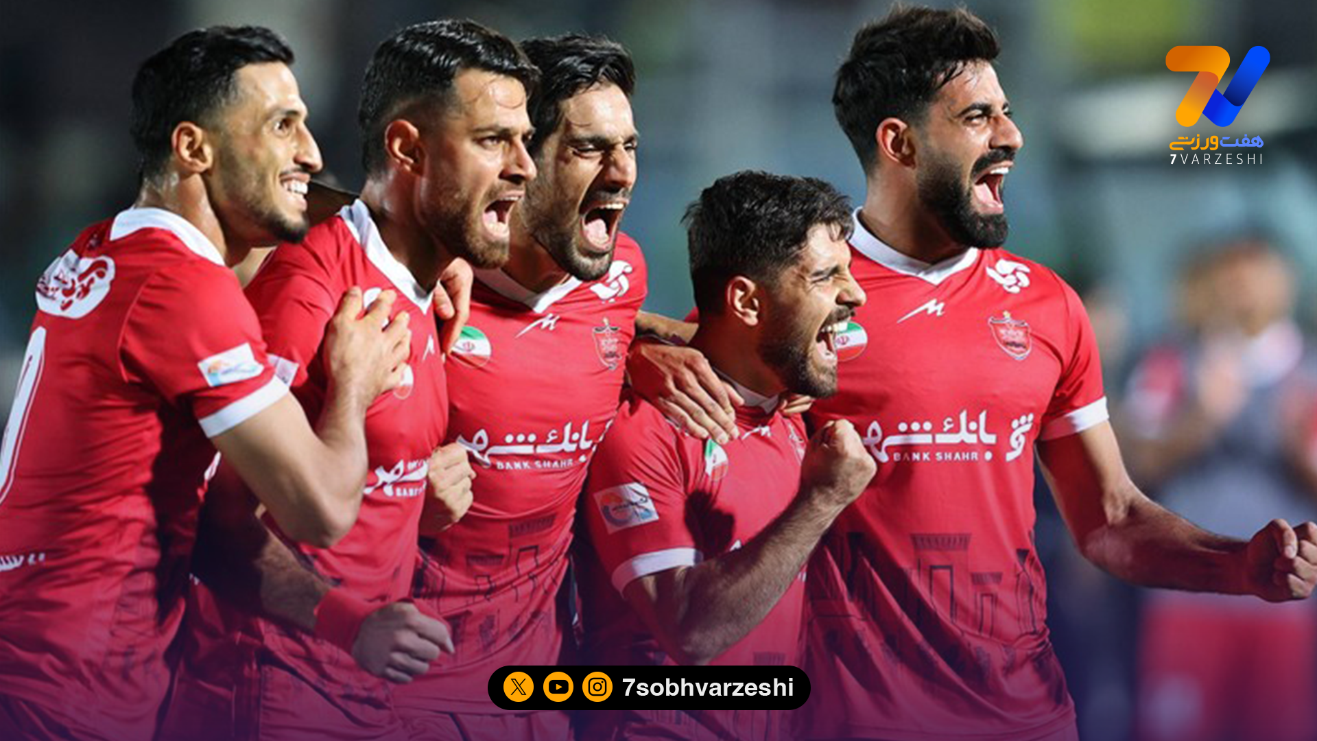 تاخیر کاروان پرسپولیس برای بازی مقابل تراکتور