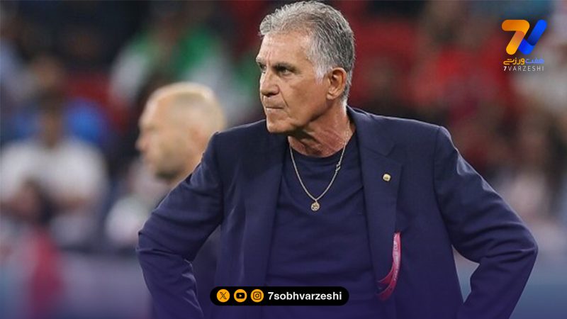 کنایه آتشین کی‌روش به قطر: تیم من با غیرت ملی وارد میدان می‌شود