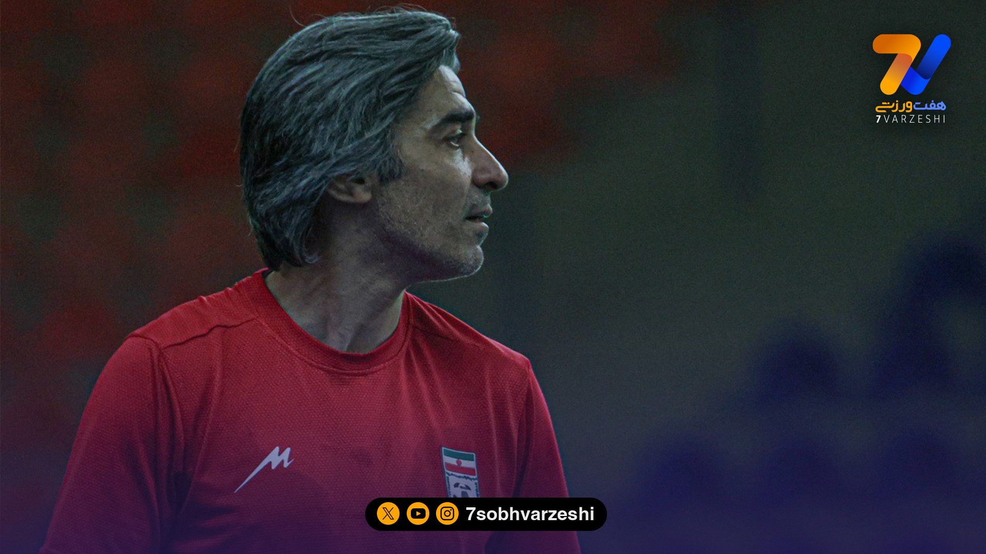 شمسایی: بدشانسی بزرگترین مشکل ما است