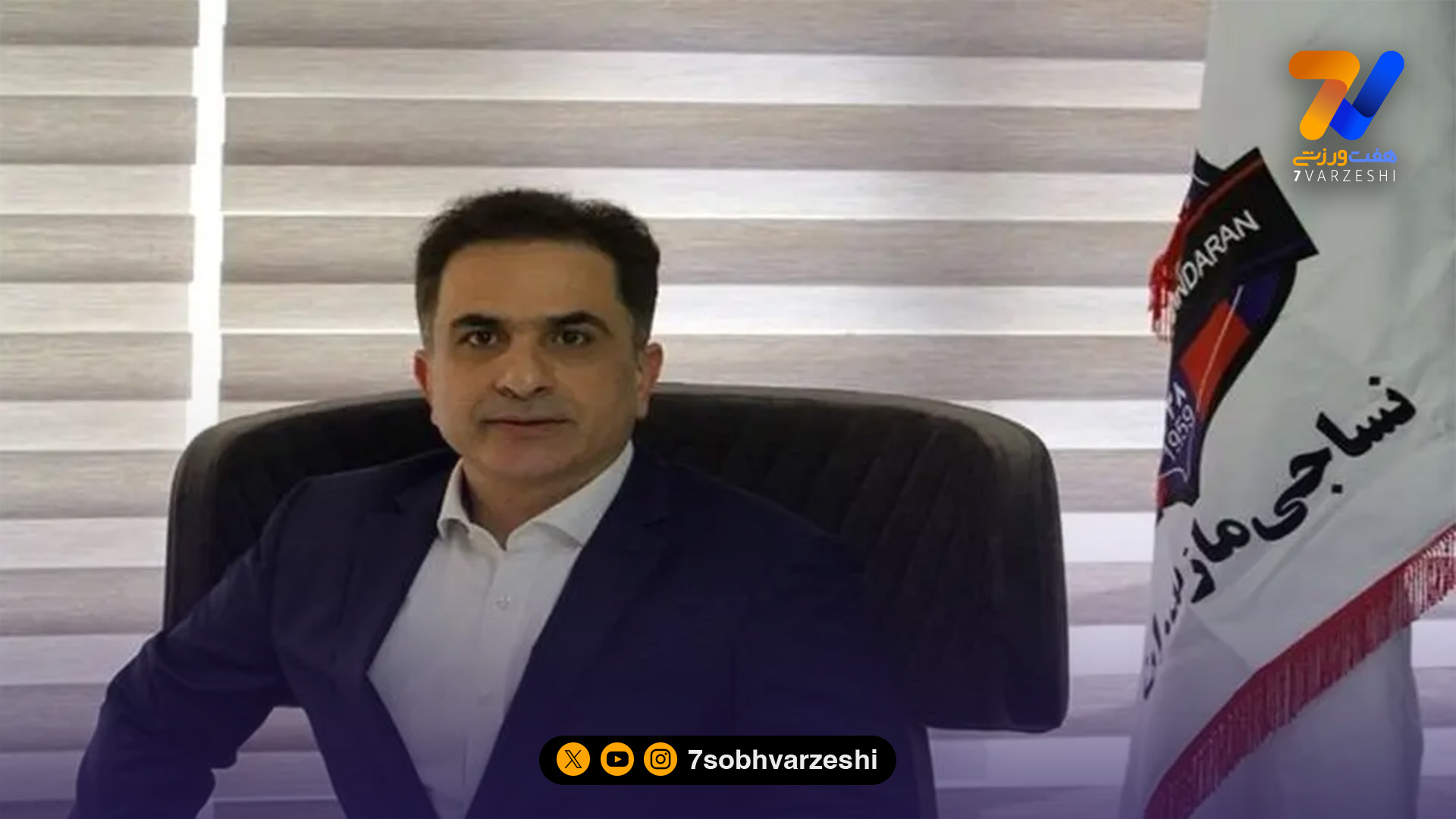 حرکت خیرخواهانه مالک نساجی و درمان یک بیمار