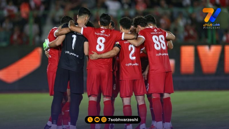 درخواست پرسپولیس از سازمان لیگ؛ بازی ما را به تعویق بیاندازید