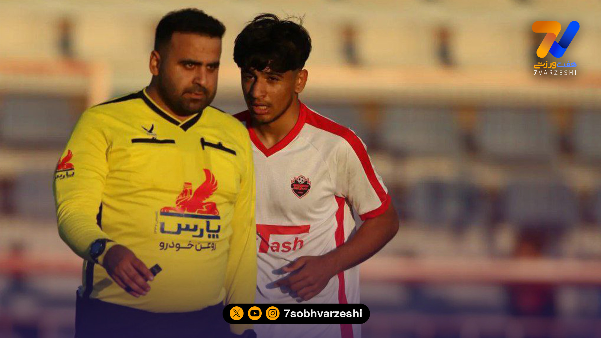 فتوشاپ آقای داور؟ کم بخور، همیشه بخور!