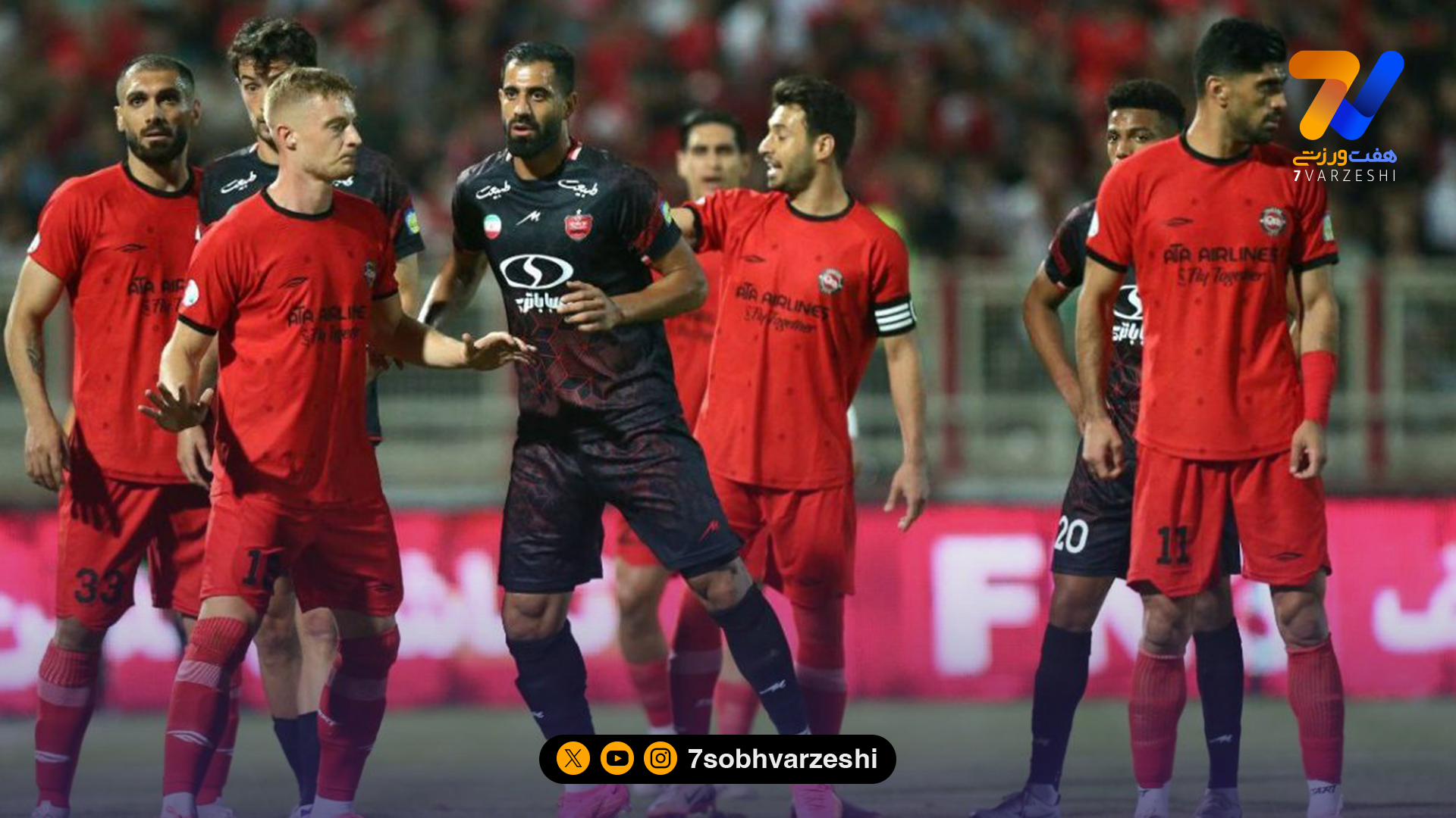 پوستر جالب تراکتور برای مصاف با پرسپولیس