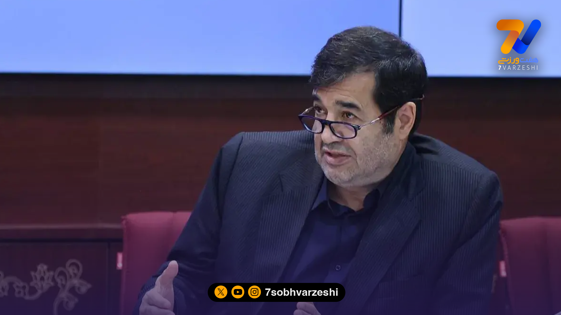 دربی پایتخت؛ گزینههای رسمی میزبانی بازی استقلال و پرسپولیس