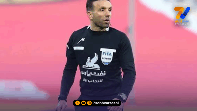 تیم داوری تراکتور – پرسپولیس مشخص شد