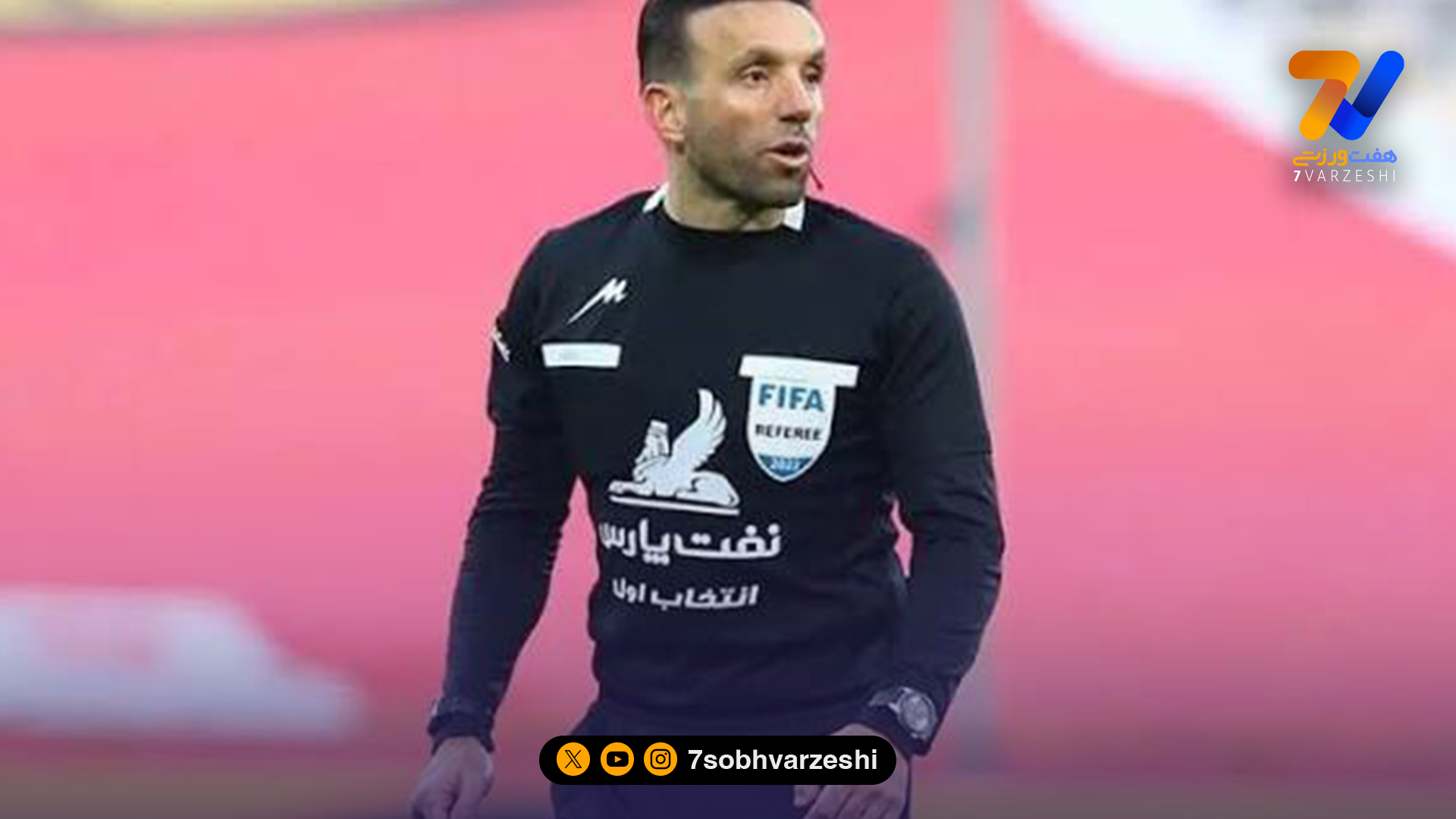 تیم داوری تراکتور – پرسپولیس مشخص شد