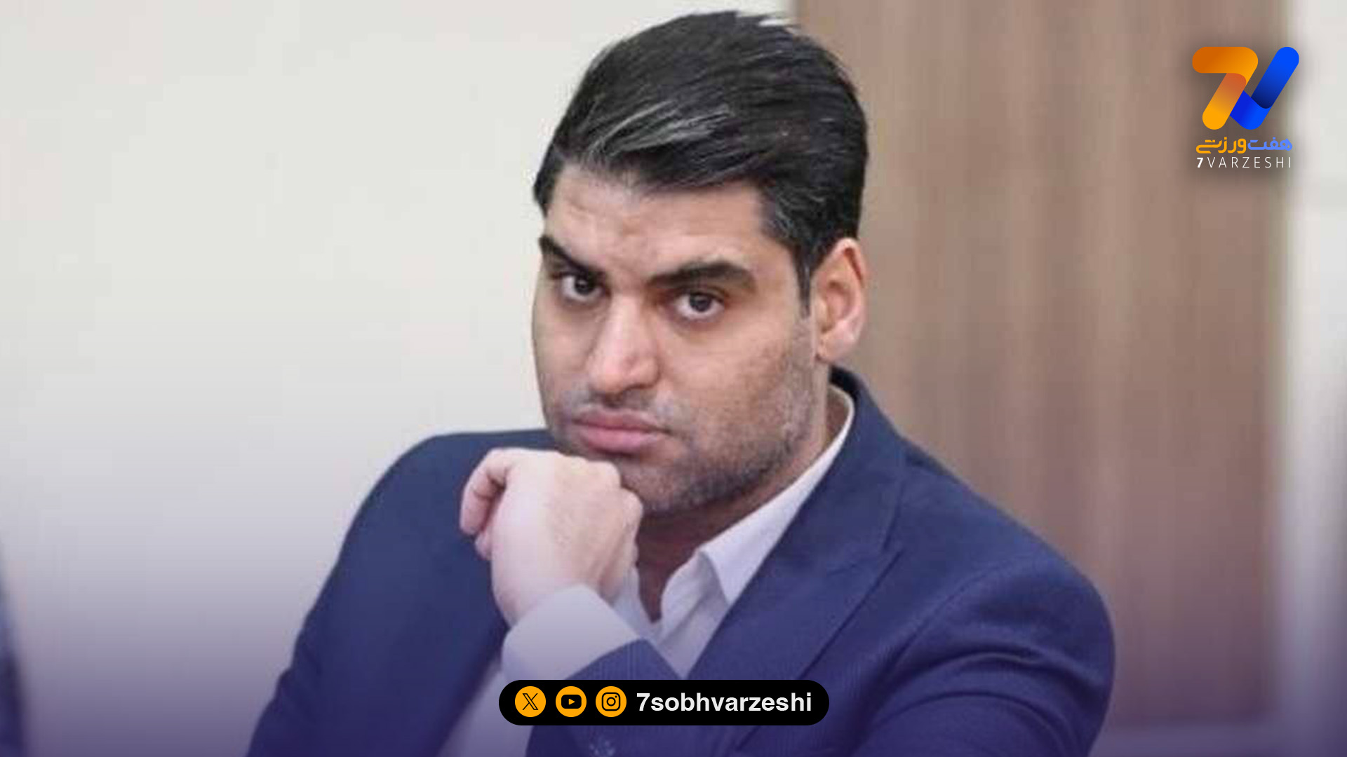 حدادی: با هاشمیان به صورت تلفنی توافق می کنیم