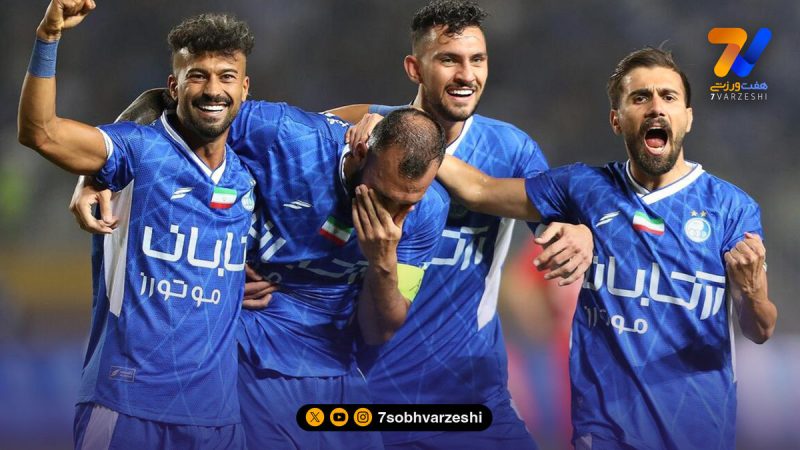 آغاز بلیت فروشی دیدار استقلال – الوحدات +لینک خرید