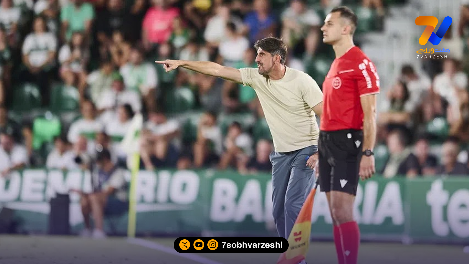 رسمی: ولیکو پائونویچ سرمربی جدید تیم ملی صربستان شد