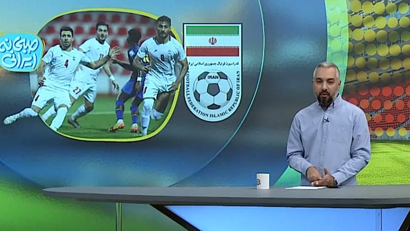 رتبه تیم ملی ایران در آخرین رنکینگ فیفا