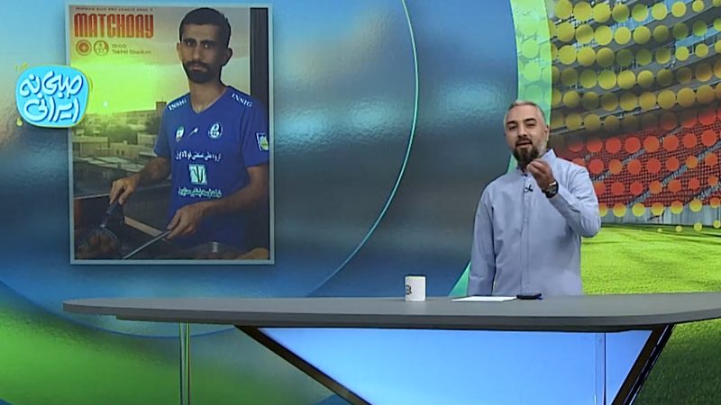 پوستر های پیش بازی جالب باشگا‌ه‌های لیگ برتری