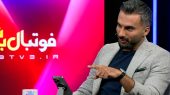 میثاقی: آقای هاشمیان واقعا آدم خوبی هستید وقتی می‌دانید همه دنبال جایگزین شما هستند