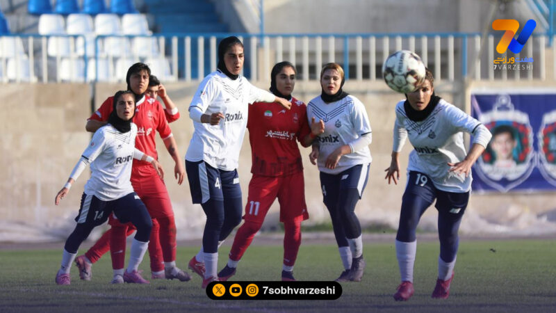 چهارمین شکست پرسپولیس در لیگ برتر!