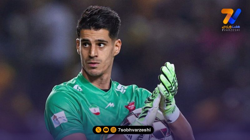 نیازمند، منجی پرسپولیس؛ نگران نباشید، من هستم!