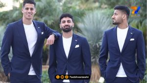 پیام نیازمند