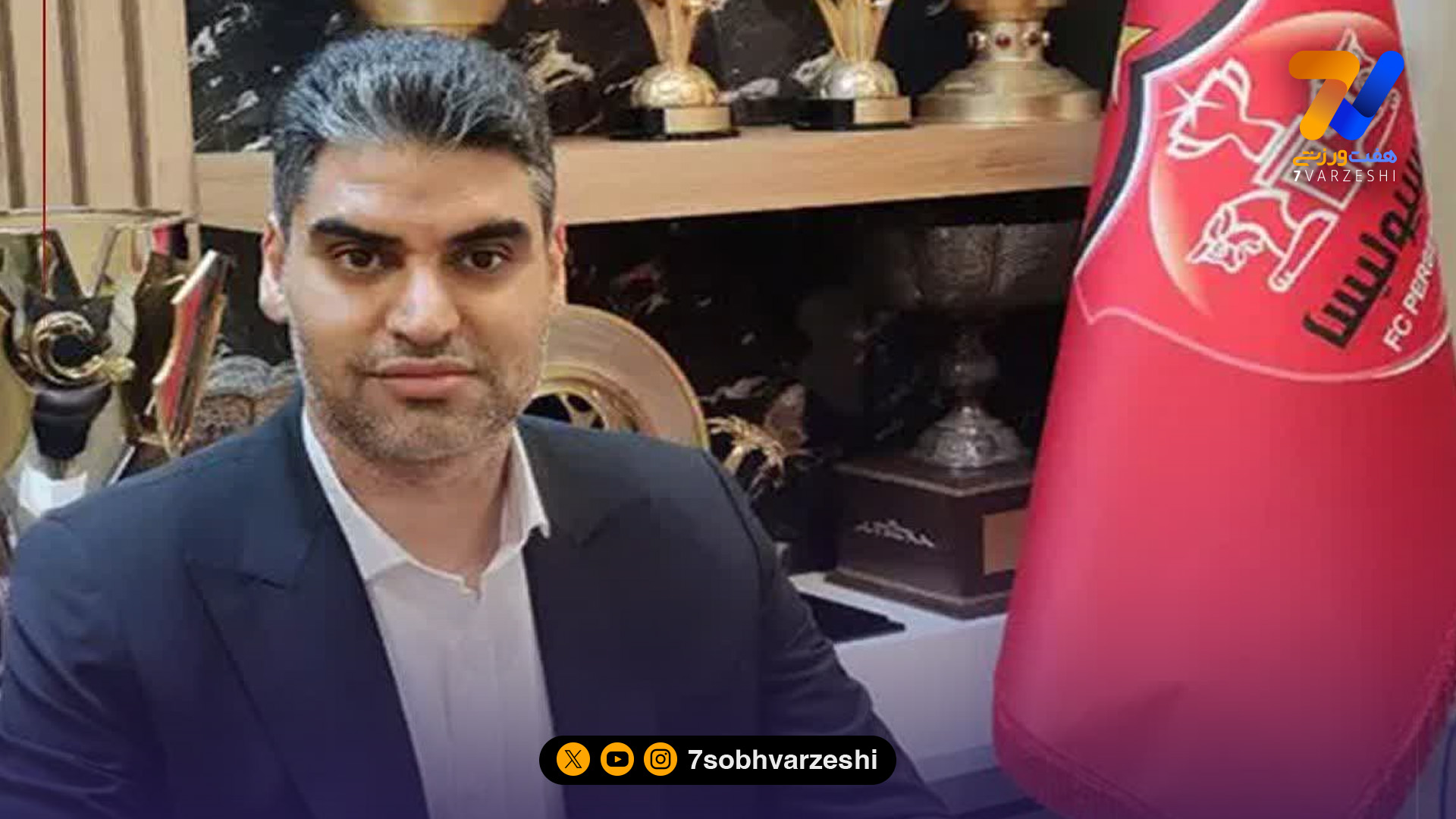 حدادی: با همفکری تمام اعضا، اوسمار پرسپولیسی شد