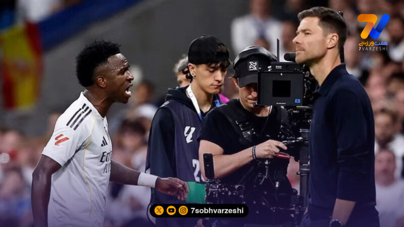 واکنش سران رئال مادرید به درگیری وینی و آلونسو: «ما دخالت نمی‌کنیم»!