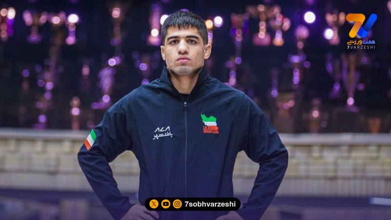 کشتی فرنگی زیر ۲۳ سال: احمدرضا محسن‌نژاد به مدال برنز رسید