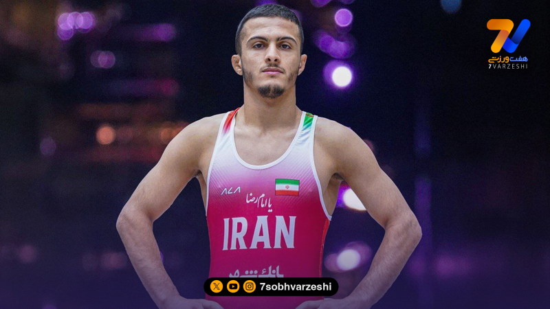 درخشش آزادکاران جوان ایران؛ یک نقره و دو برنز در روز دوم رقابت‌ها
