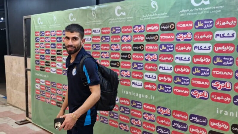 کوشکی: هواداران حق دارند از من ناراحت باشند