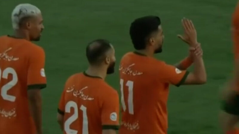 گل اول مس رفسنجان به چادرملو توسط مهدی شریفی